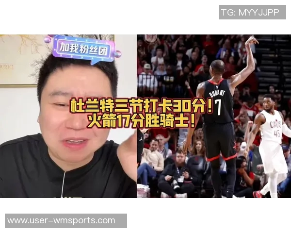 杜兰特分享三节打卡体验享受胜利但也明白挑战常在 杜兰特分享三节打卡体验享受胜利但也明白挑战常在