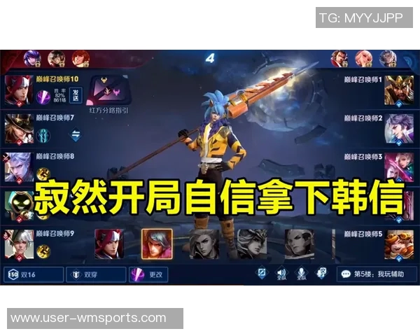 基德赞克莱牵制力出色助力队友表现提升状态达到巅峰